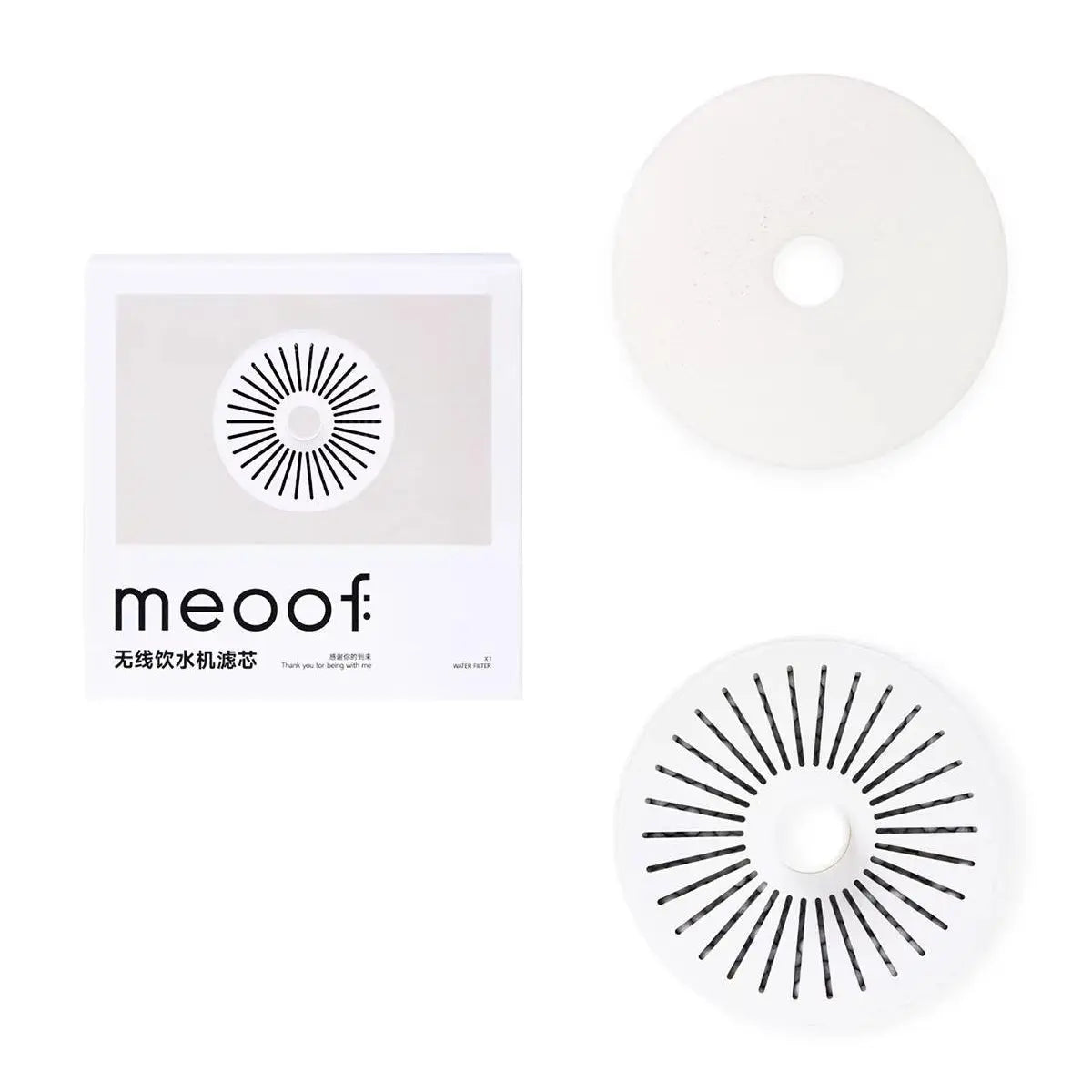 Wireless Smart Sensor Pet Water Fountain Mineral Stone Filter Replacement Set Meoof